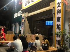 -丹虾|文和友小龙虾·烙锅(陕西路旗舰店)