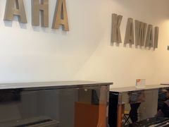 -属音琴行(成山路店)