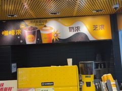 -麦当劳(北苑秋实路店)