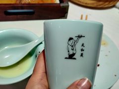 -天和晟烤鸭店(世纪坛店)