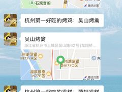 -西湖文化广场