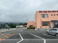 -北京市车辆管理所京海分所