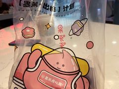 -墨茉点心局(国金街店)