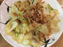 日式炒蔬菜-八间(合生汇店)
