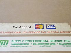 -Bombay Grill印度餐厅