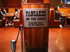 -Pancakes on the rocks(Darling Harbour)
