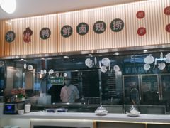 门面-紫光园·烤鸭(美术馆店)