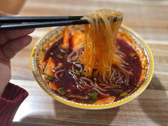 麻辣米线-老字号杨坡红油米线腊汁肉夹馍(东四道巷店)