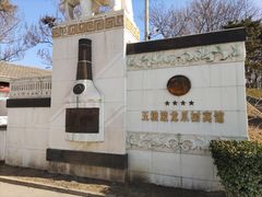 -新川办餐厅