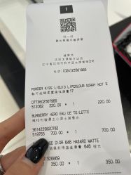 -丝芙兰Sephora
