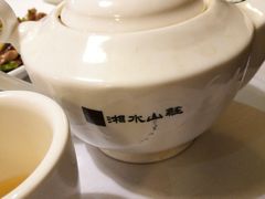 -湘水山庄