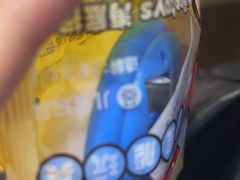 -海底捞火锅(龙岗星河COCO Park店)