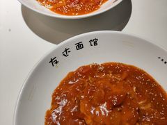 -友达面馆(广州总店)