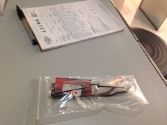 iphone_upload_pic-毛源昌眼镜(杭州庆春东路店)