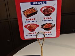 -匠熙小馆(崇文门店)