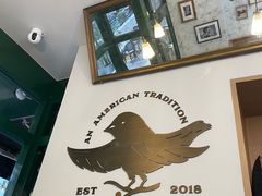 -Pie Bird(新闸路店)