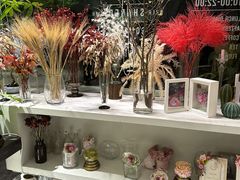 -花十悦·鲜花咖啡餐厅(振业城一期店)