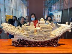 -北京工艺美术博物馆