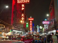 -唐人街(耀华力路)