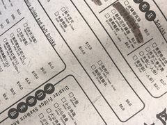 -XiaoJunGan Hotpot 钢管厂五区小郡肝火锅串串香