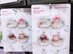 -名创优品(万达广场河东店)