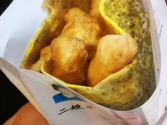 -清真·二嫂子煎饼果子(鼓楼旗舰形象店)