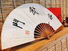 -悟饮门市景店