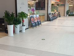 -阿毛饭店·宁波老字号(儿童公园旗舰店)