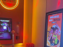 -星聚会KTV(南翔印象城MEGA店)