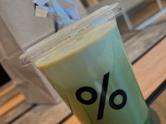 -% Arabica阿拉比卡咖啡烘焙工坊