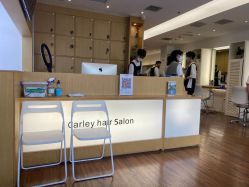 -THE LOG SALON 记录