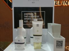 -古德菲力健身(深大店)