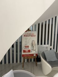 -AiCure 埃可儿·韩国医学皮肤管理