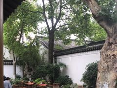-鲤院·新中式美学·庭院餐厅(夫子庙店)