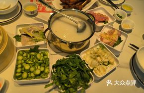 Custom Fresh Boiled Porridge