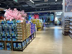 -世纪联华(杭州新塘路店)
