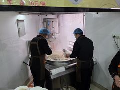 -郝刚刚羊杂割(柳巷店)