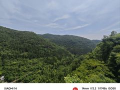 -金狮洞国家地质公园