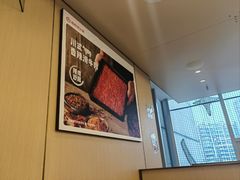 -海底捞火锅(旭辉MALL店)