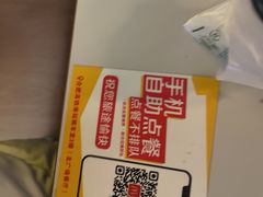 -麦当劳(高铁南站店)