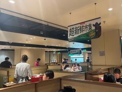 -海底捞火锅(河东万达广场店)