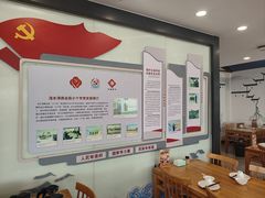 -品鲜村农家菜·阳澄湖大闸蟹(总店)
