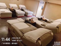 -耳艺采耳·足疗(市桥店)