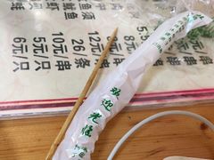 -九龙餐厅(大沽路店)