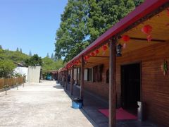 -长兴岛郊野公园农场食堂