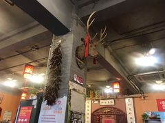 -左陕右甘(亚运村店)