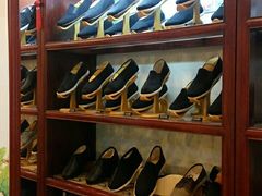 -内联升鞋店(东华门店)