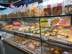 -BreadTalk面包新语·烘焙蛋糕(领展购物广场店)