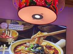 -徐家屯铁锅炖(宋家庄店)