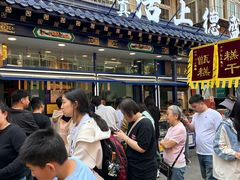 -小李烧鸡(西北角总店)